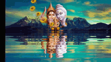 Lord Shiva Flower GIF - Lord Shiva Flower Reflection GIFs