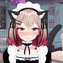 Iekushi Chapipi Maid Outfit GIF - Iekushi Chapipi Maid Outfit Catgirl GIFs