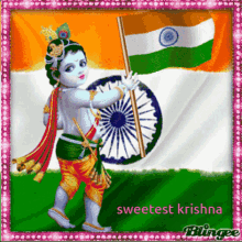 Sweet Krishna Holding Flag GIF - Sweet Krishna Holding Flag GIFs