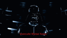 Darth Vader Star Wars GIF - Darth Vader Star Wars Executethesehoes GIFs