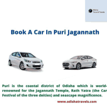 Book A Car In Puri Jagannath GIF - Book A Car In Puri Jagannath GIFs