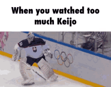 What Too Much Keijo Sports GIF - What Too Much Keijo Sports Keijo GIFs