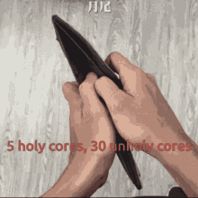 Holy Cores Balanced Craftwars GIF - Holy Cores Balanced Craftwars Warthundersex GIFs