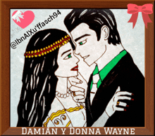 Damián Donna Troy GIF - Damián Donna Troy Dc GIFs