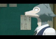 a cartoon character is standing in front of a sign that says ' emergency light ' on it