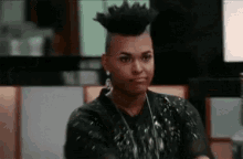 Bbcan5 GIF - Bbcan5 GIFs