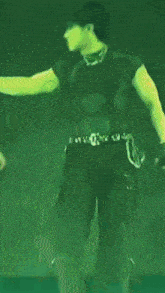 a green background with the words fighting in yellow letters
