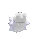 a white object with a white star on it is floating in the air .