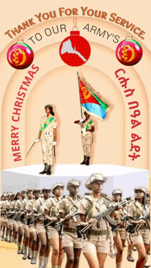 Eritrean Armys Merrychristmas GIF