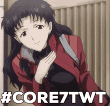Core7twt GIF