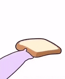Butt Sandwich GIF - Butt Sandwich Chomp GIFs