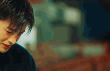 Doom At Your Service Seo In Guk GIF