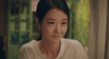Seo Yea-ji GIF - Seo Yea-ji GIFs