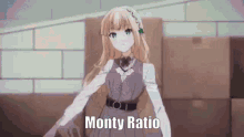 Monty Ratio GIF - Monty Ratio Beamed GIFs