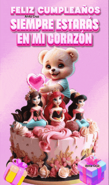 a birthday card with a teddy bear holding a heart on top of a pink cake