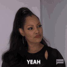Yeah Garcelle Beauvais GIF - Yeah Garcelle Beauvais Real Housewives Of Beverly Hills GIFs