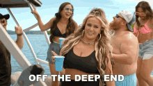 Off The Deep End Priscilla Block GIF - Off The Deep End Priscilla Block Off The Deep End Song GIFs