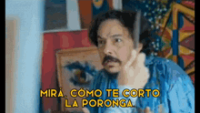 Re Loca Natalia Oreiro GIF - Re Loca Natalia Oreiro Meme GIFs