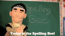 Sml Jackie Chu GIF - Sml Jackie Chu Today Is The Spelling Bee GIFs