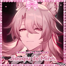 a picture of a girl with a pink bow and the name jiaoquu de minn