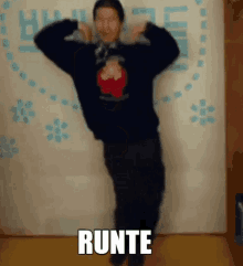 Runte Alecks GIF - Runte Alecks Dance GIFs