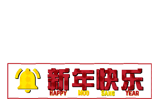Mkc Musangking Sticker - Mkc Musangking Moo Stickers