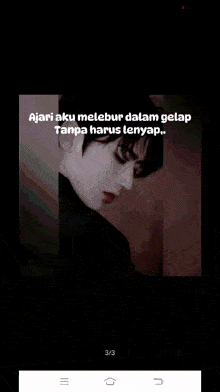 a picture of a fireball with the words merenduduk rasa takut tanpa perlu surut on it