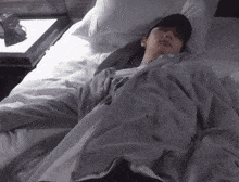 Valrani Hyunjin Sleeping GIF - Valrani Hyunjin Sleeping Skz Sleeping GIFs
