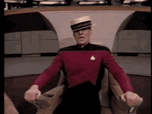 Star Trek Picard GIF - Star Trek Picard Jean Luc Picard GIFs