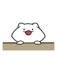 Cat Cute Sticker - Cat Cute White Stickers