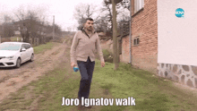 Joro Ignatov Walk Sudeben Spor GIF