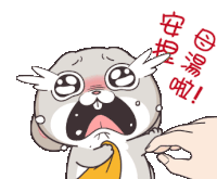 Cute Rabbit Crying Sticker