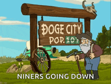 Futurama Dodge GIF - Futurama Dodge City GIFs