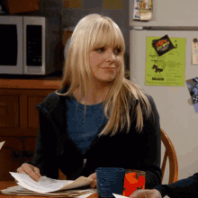 Smiling Christy GIF - Smiling Christy Anna Faris GIFs