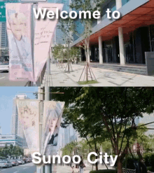 Sunoo City Ensunooist GIF - Sunoo City Ensunooist GIFs