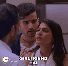 Girlfriend Hai Anant Joshi GIF - Girlfriend Hai Anant Joshi Bhaskar Tripathi GIFs