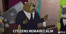 Citizens Remain Calm Chill Out GIF