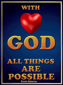 Animated Greeting Card With God All Things Are Possible GIF - Animated Greeting Card With God All Things Are Possible GIFs