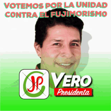 Juntos Por El Peru Veronika Mendoza GIF - Juntos Por El Peru Veronika Mendoza Veromendoza GIFs