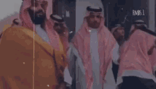 mbs mohammad royal family mohammad bin salman al saud