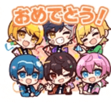 a group of anime characters are sitting next to each other and holding hands .