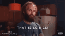 Touched GIF - That Is So Nice Nice Touched GIFs