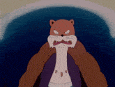 a cartoon of a cat with a necklace around his neck