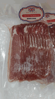 Chillibyte Bacon GIF
