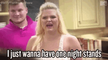 One Night Stands Want GIF - One Night Stands Want Eager GIFs