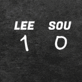 Leeds United (1) Vs. Southampton F.C. (0) Post Game GIF - Soccer Epl English Premier League GIFs