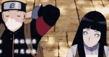 Hinata Hyuga Naruto GIF