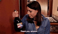 Parks And Rec April Ludgate GIF - Parks And Rec April Ludgate Thank You Alcohol GIFs