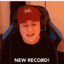 New Record Yes GIF - New Record Yes Hyped GIFs