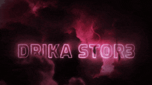 Drika GIF - Drika GIFs